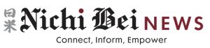 Nichi Bei News Link opens to webpage